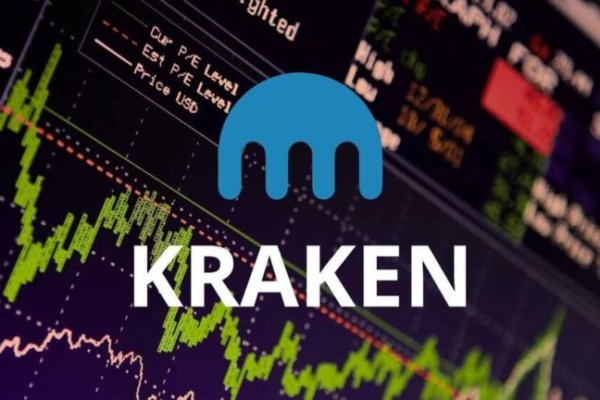 Kraken 17 at