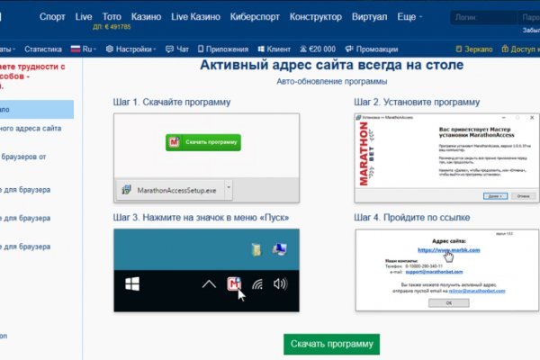 Кракен оф сайт kr2web in