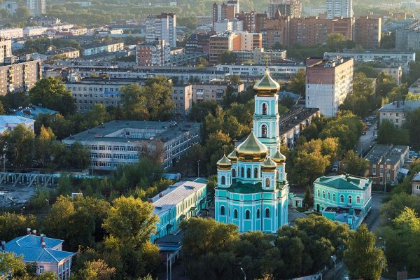 Кракен даркнет в тор