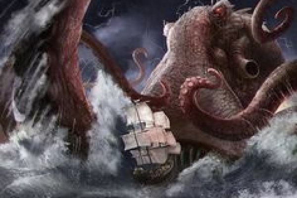 Kraken 2 at