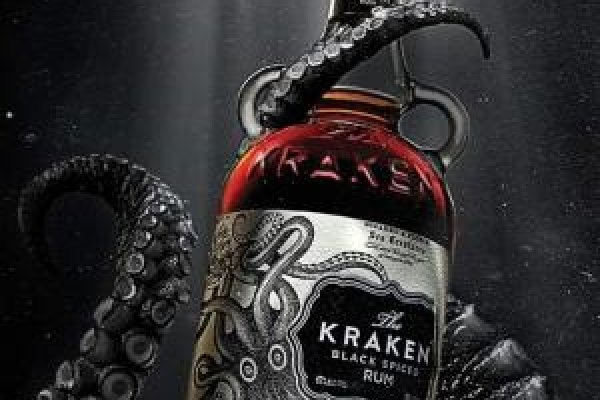 Buy kraken