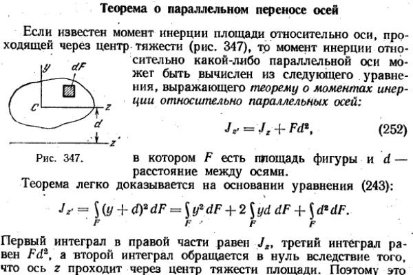 Маркет кракен маркетплейс